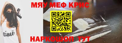 ГАЛЛЮЦИНОГЕННЫЕ ГРИБЫ Малоярославец