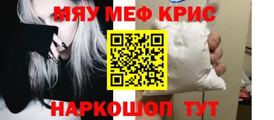 дмт Малгобек