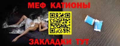 дмт Малгобек