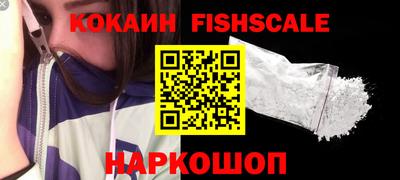 ГАЛЛЮЦИНОГЕННЫЕ ГРИБЫ Малоярославец