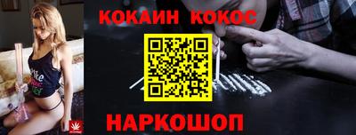 дмт Малгобек