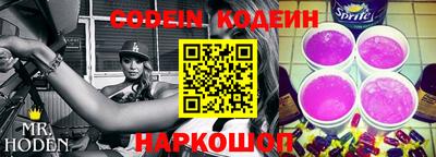 ГАЛЛЮЦИНОГЕННЫЕ ГРИБЫ Малоярославец