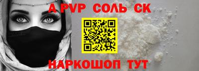 дмт Малгобек