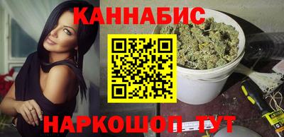 кристаллы Мариинск
