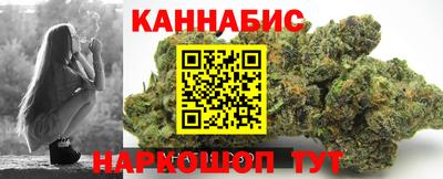 дмт Малгобек