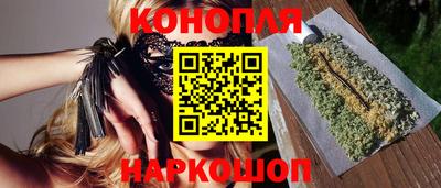 дмт Малгобек
