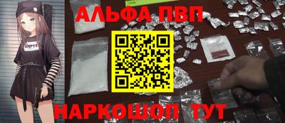 дмт Малгобек