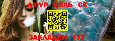 дмт Малгобек