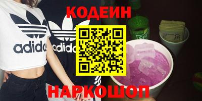 ГАЛЛЮЦИНОГЕННЫЕ ГРИБЫ Малоярославец