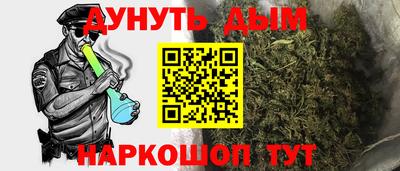 дмт Малгобек