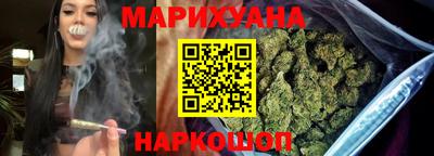 ГАЛЛЮЦИНОГЕННЫЕ ГРИБЫ Малоярославец
