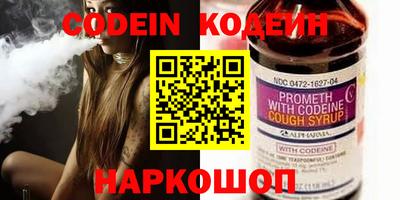 ГАЛЛЮЦИНОГЕННЫЕ ГРИБЫ Малоярославец