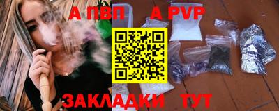 ГАЛЛЮЦИНОГЕННЫЕ ГРИБЫ Малоярославец