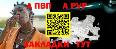 дмт Малгобек