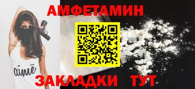 ГАЛЛЮЦИНОГЕННЫЕ ГРИБЫ Малоярославец