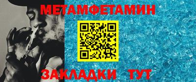 ГАЛЛЮЦИНОГЕННЫЕ ГРИБЫ Малоярославец
