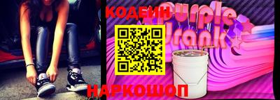 кристаллы Мариинск