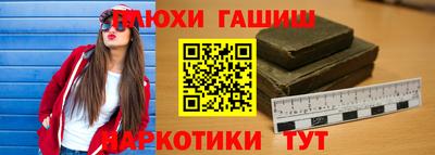 ГАЛЛЮЦИНОГЕННЫЕ ГРИБЫ Малоярославец