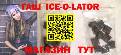 ГАЛЛЮЦИНОГЕННЫЕ ГРИБЫ Малоярославец