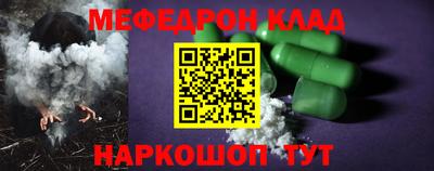 ГАЛЛЮЦИНОГЕННЫЕ ГРИБЫ Малоярославец
