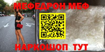 ГАЛЛЮЦИНОГЕННЫЕ ГРИБЫ Малоярославец