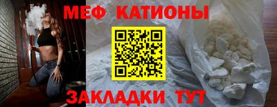 ГАЛЛЮЦИНОГЕННЫЕ ГРИБЫ Малоярославец