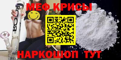дмт Малгобек